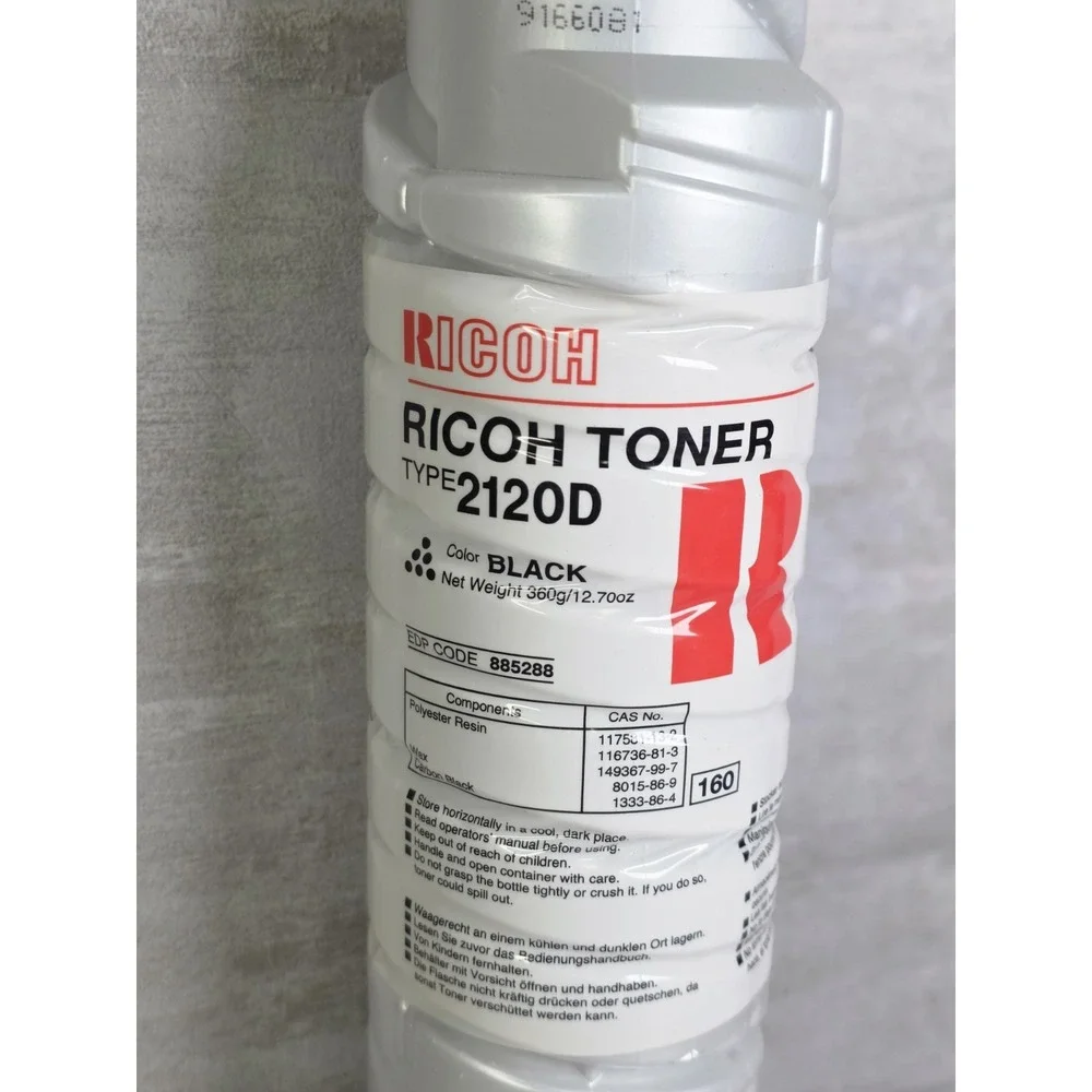 Ricoh new no